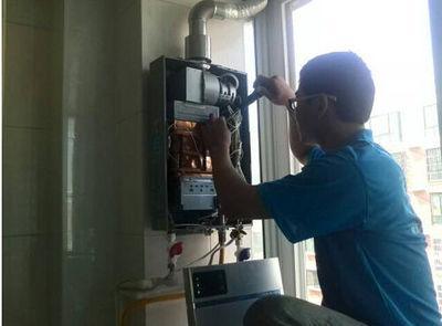 江门市欧琳热水器上门维修案例